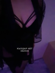 Проститутка Караганды Анкета №482534 Фотография №3750464