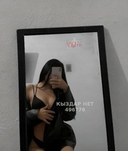 Проститутка Караганды Анкета №496776 Фотография №3780058