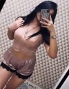 Фотография №3782334