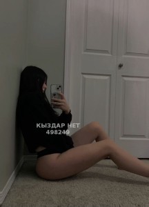 Проститутка Алматы Девушка№498249 Кира Фотография №3788078