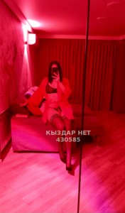 Проститутка Семея Девушка№430585 Сая Фотография №3790911