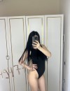 Фотография №3792924