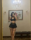 Фотография №3792983