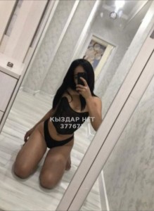 Проститутка Караганды Девушка№377671 Сабина Фотография №2927855