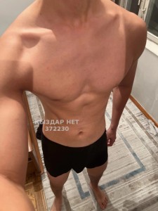 Жиголо Астаны Парень№372230 Gazzi только выезд Фотография №2939084