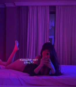 Проститутка Петропавловска Девушка№379277 Asselya Фотография №3029044