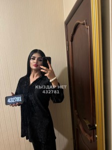 Транс Астаны Анкета №432781 Фотография №3419632