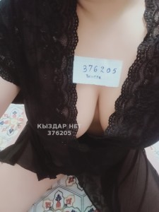 Проститутка Уральска Девушка№376205 Венера сегодня скидка Фотография №3496798