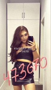 Транс Алматы Транс№473670 Nura Универсальная Два Дня Фотография №3617788