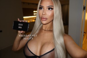 Транс Астаны Транс№322173 В Астане ненадолго Фотография №3654303