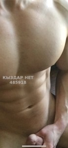 Жиголо Астаны Парень№485918 Nurlan Фотография №3669607