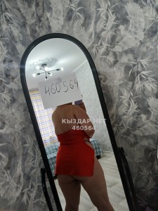 Проститутка Актобе Анкета №460564 Фотография №3727364