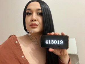 Транс Алматы Анкета №415019 Фотография №3738020