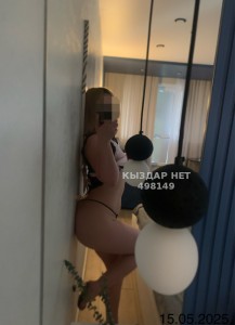 Проститутка Астаны Девушка№498149 A S E M A Фотография №3750871