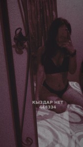 Проститутка Шымкента Анкета №448334 Фотография №3751052