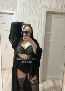 Проститутка Актау Девушка№355326 Глубокий Мбр Фотография №3762611