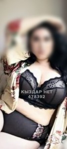 Проститутка Караганды Девушка№478392 Очаровательная Дама Фотография №3762710