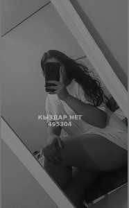 Проститутка Темиртау Анкета №495304 Фотография №3764897