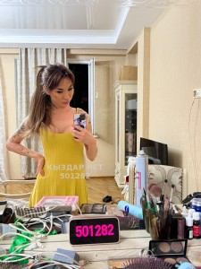 Транс Астаны Анкета №501282 Фотография №3766811