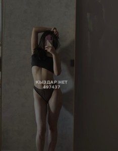 Проститутка Астаны Анкета №497437 Фотография №3770152