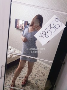 Проститутка Караганды Девушка№483369 Акция Всё Включено Час 45 000 Фотография №3770418