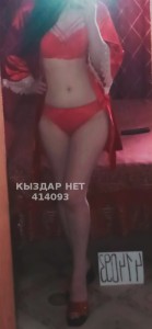 Проститутка Семея Девушка№414093 Dana писать на Whatsapp Фотография №3771555