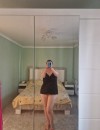Фотография №3774456