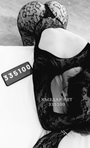 Проститутка Астаны Девушка№335100 В Г О С Т Я Х Фотография №3775644