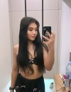 Фотография №3776307