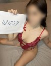 Фотография №3776320