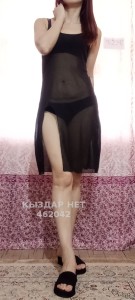 Проститутка Жезказгана Девушка№462042 Наз Фотография №3776498