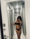 Фотография №3777839