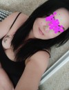 Фотография №3779289